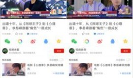 最新爆料视频,独家内幕大公开！