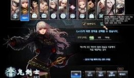 须弥未来角色爆料最新,揭秘神秘角色全新爆料，揭开奇幻世界新篇章