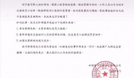 世硕最新爆料消息,揭秘行业动态，洞察科技巨头新动向