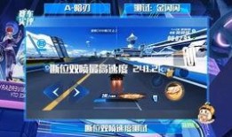 桃源剑阁爆料视频最新,最新爆料视频深度解析