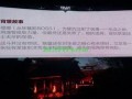 樱花最新爆料更新版本,版本更新揭秘，全新玩法等你来体验！