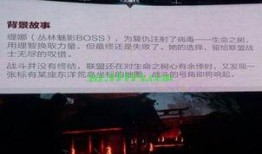 樱花最新爆料更新版本,版本更新揭秘，全新玩法等你来体验！