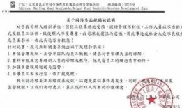 世硕最新爆料消息,揭秘行业动态，洞察科技巨头新动向