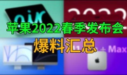 最新官方爆料大全,揭秘最新热点事件内幕
