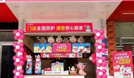 大连蜜雪冰城最新爆料,独家爆料揭秘品牌新篇章