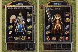 热血传奇最新爆料,新爆料揭秘神秘势力崛起，传奇世界再掀风云