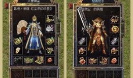 热血传奇最新爆料,新爆料揭秘神秘势力崛起，传奇世界再掀风云