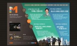 韩国mbn最新爆料,韩国娱乐圈最新动态大揭秘！