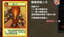 卡片怪兽最新爆料,最新爆料揭示神秘力量与未知挑战
