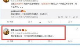 近日媒体爆料视频最新,最新媒体爆料视频背后的惊人真相