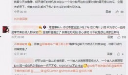 张掖吃瓜最新事件爆料信息,揭秘背后惊人真相，网络热议持续升温