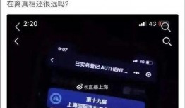 近日媒体爆料视频最新,最新媒体爆料视频背后的惊人真相