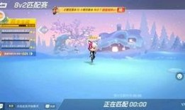 逃跑吧少年赛季爆料最新,神秘角色曝光，全新玩法等你来战！