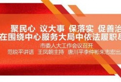 大蓉要努力最新爆料,揭秘努力背后的故事与挑战