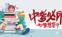 飞跃天际爆料最新消息,最新科技动态揭秘