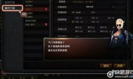 cf下次活动任务爆料最新,揭秘神秘任务，挑战极限等你来战！