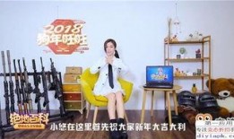 最新最全爆料视频大全,热点事件全解析