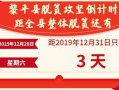 黎平新闻最新爆料,重大事件背后真相揭晓