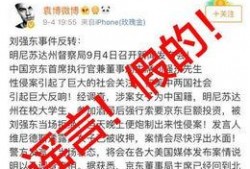 唐山目击者爆料视频最新,现场惊心动魄，一幕幕令人揪心