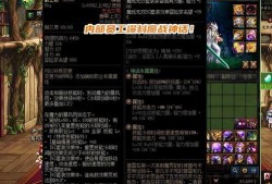 最新神话爆料,揭秘神秘神祇的传奇故事与未解之谜