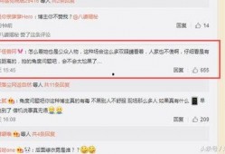 卓伟爆料马苏最新消息,揭秘娱乐圈风云再起