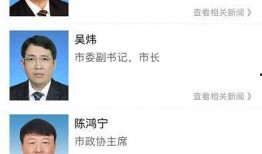柳州最新爆料新闻直播今天,直播现场直击惊人事件！