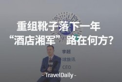 罗尔福最新爆料新闻,揭秘娱乐圈惊人内幕