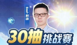狼队小胖最新爆料新闻,揭秘球队内部最新动态