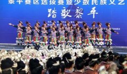 黎平新闻最新爆料,重大事件背后真相揭晓