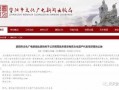 安岳新闻爆料最新,最新爆料揭示惊人事件，详情即将揭晓