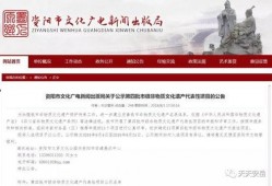 安岳新闻爆料最新,最新爆料揭示惊人事件，详情即将揭晓