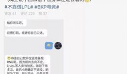 最新爆料吃瓜事件,神秘事件背后真相揭秘