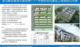 网红湾湾新爆料最新消息,揭秘娱乐圈惊人内幕！