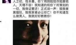 卓伟最新爆料女星怀孕,某女星喜怀龙胎，娱乐圈再掀怀孕热潮