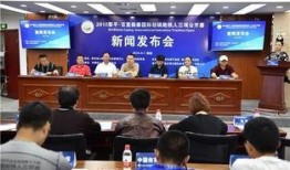 黎平新闻最新爆料,重大事件背后真相揭晓