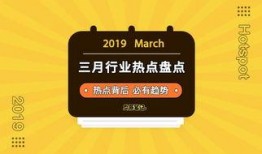 热点爆料范例大全最新版,揭秘娱乐圈惊天秘密！