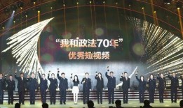 全网最新活动爆料歌曲视频,带你领略音乐盛宴