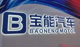 宝能集团城发最新爆料,揭秘城发项目背后的惊人真相