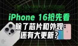 最新官方爆料大全,揭秘最新热点事件内幕