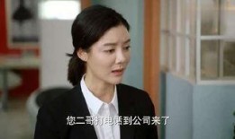 郭小洋最新爆料新闻事件,揭秘最新热点事件内幕