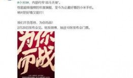 最新官方爆料大全,揭秘最新热点事件内幕