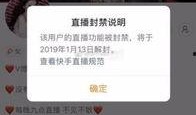 伊可最新八卦爆料,神秘男友身份引网友热议