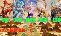 水神最新爆料官方视频大全,官方视频大全深度解析