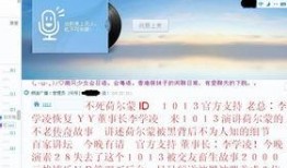 小八卦最新爆料网站大全,最新爆料网站大全大起底