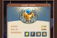 卡片怪兽最新爆料,最新爆料揭示神秘力量与未知挑战