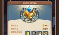 卡片怪兽最新爆料,最新爆料揭示神秘力量与未知挑战