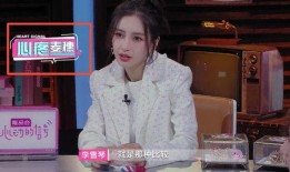 心动的信号5最新爆料,甜蜜互动升级，神秘嘉宾引期待！