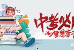 富阳丑事爆料最新消息,最新进展揭秘惊人内幕