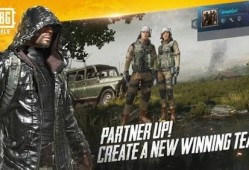 国际服pubg最新爆料,全新内容与改动即将来袭！
