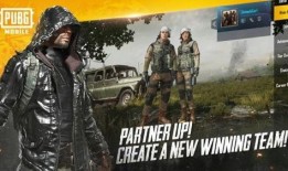 国际服pubg最新爆料,全新内容与改动即将来袭！